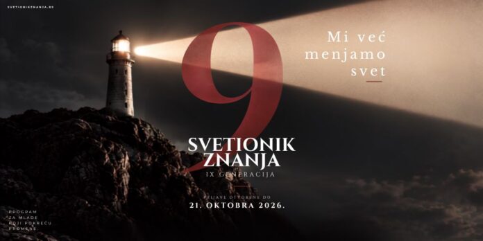 Svetionik znanja 9